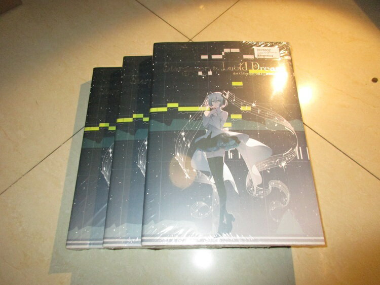 Stargazer ＆ Lucid Dream Art Collection Amazon.co.jp: Stargazer & Lucid Dream Art Collection Vol. 1