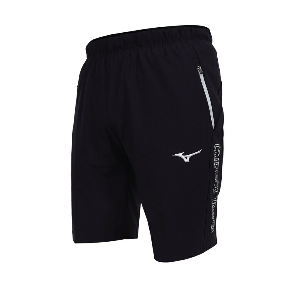 MIZUNO 男運動短褲(亞運代表隊團體)(免運 慢跑 訓練 美津濃「32TB112614F」≡排汗專家≡