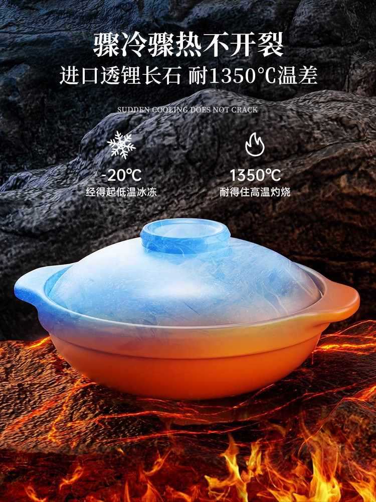 ✅✅砂鍋煲家用燃氣灶煲仔飯耐高溫乾燒不裂商用陶瓷鍋煲湯小沙