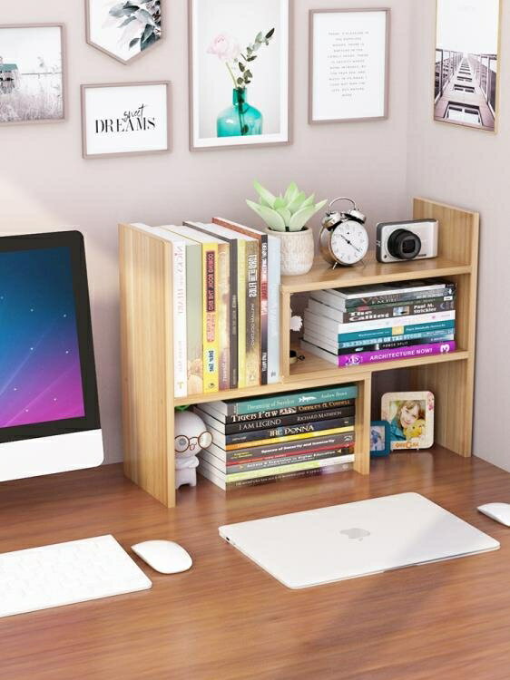 書架 書桌上簡易小書架學生宿舍桌面置物架簡約多層書柜收納辦公室