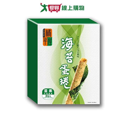 橘平屋-海苔蛋捲120G【愛買】