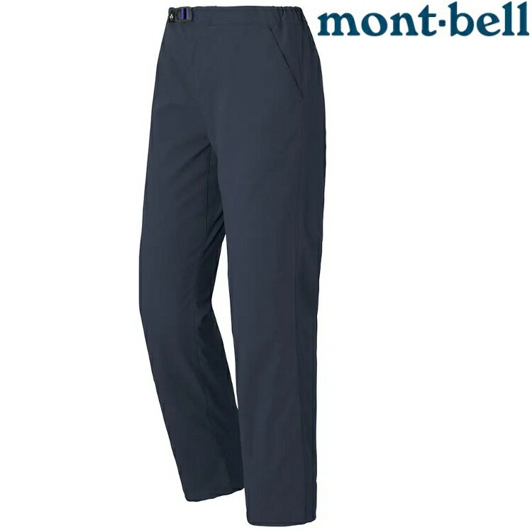 Mont-Bell O.D.Pants Kid's 兒童長褲 1105721 NV 海軍藍
