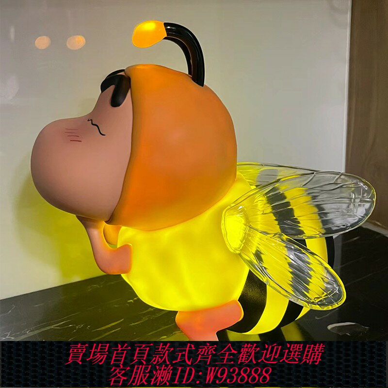 {臺灣公司貨 可打統編}蜜蜂蠟筆小新拍拍夜燈氛圍燈床頭手辦擺件公仔玩偶動漫生日禮物
