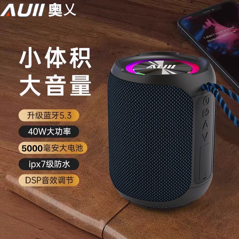 新品上市!!熱門爆品！！藍芽音箱大音量超重低音炮無線 線家用戶外可攜式防水車載小音響高音質