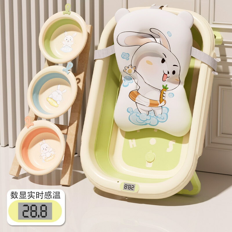 全硅膠防滑嬰兒洗澡盆卡通感溫可坐躺新生兒寶寶泡澡盆折疊式大號