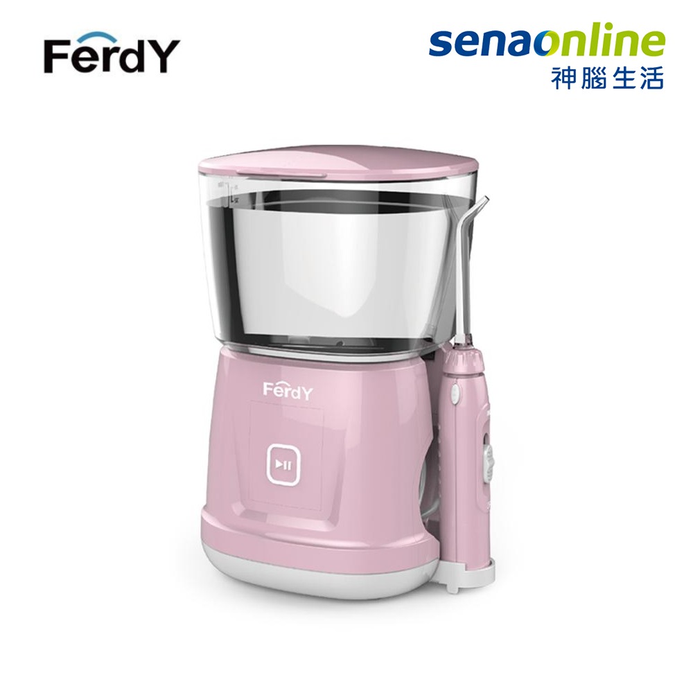【領券再折】[贈一組噴頭]美國佛迪Ferdy 家用型沖牙機粉紅版 FD-TV100 洗牙機 類電動牙刷