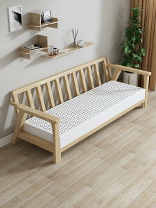 乳膠沙發墊實木紅木坐墊羅漢床墊子組合新中式加厚加硬椰棕墊定做