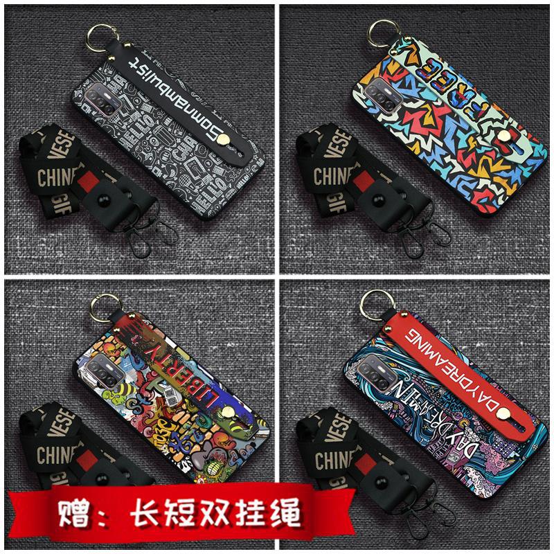 免運~適用於HTC D21 PRO/Desire 21 Pro手機殼腕帶高檔掛繩情侶支架超