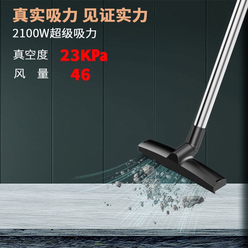 【詢價有驚喜】衛尚居干濕吹桶式吸塵器家用工業美縫商用洗車用裝修大功率吸水機 1