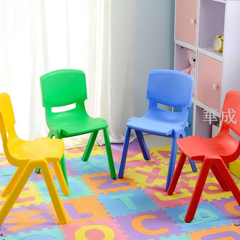 靠背椅兒童學習椅子大號學生椅加厚成人坐椅小孩寫字椅塑膠