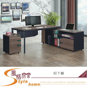 《風格居家Style》萊特6尺L型辦公桌/不含活動櫃 150-7-LT