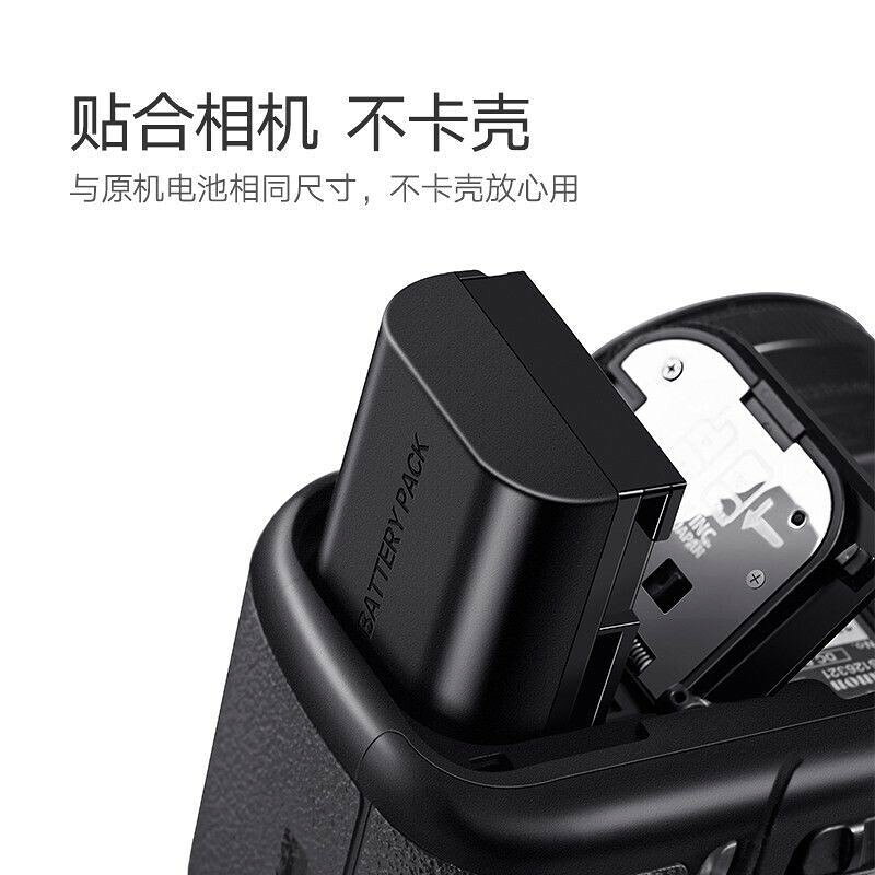 【長效耐用】相機電池 LP-E6 適用 Canon EOS 6D 60D 70D 80D R7 R6 5D3 7D 高容量 攝影好幫手