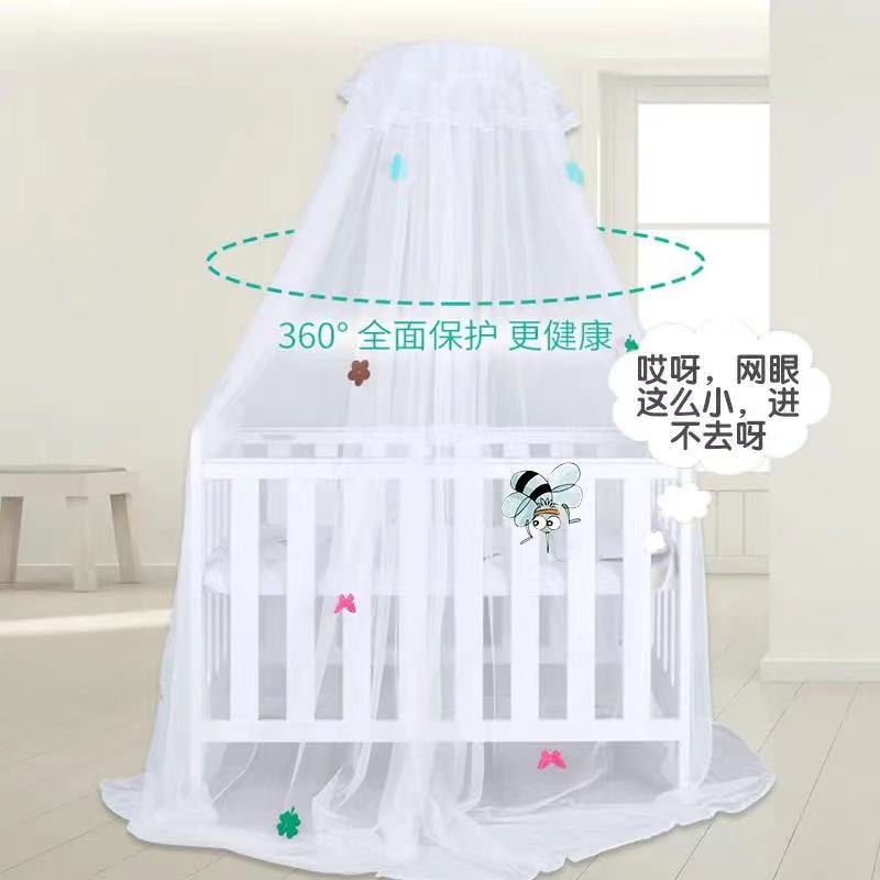 嬰兒床加密蚊帳帶支架桿圈落地式兒童床拼接床通用防蚊罩配件桿bb