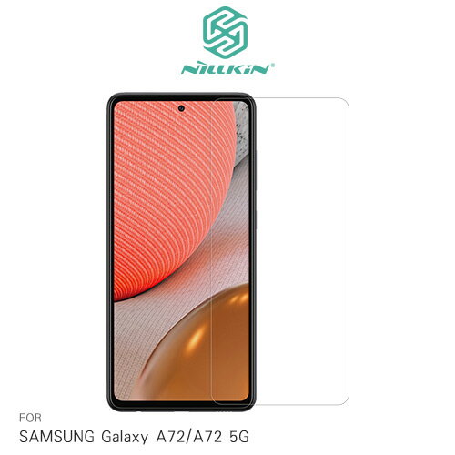 NILLKIN SAMSUNG Galaxy A72/A72 5G Amazing H+PRO 鋼化玻璃貼