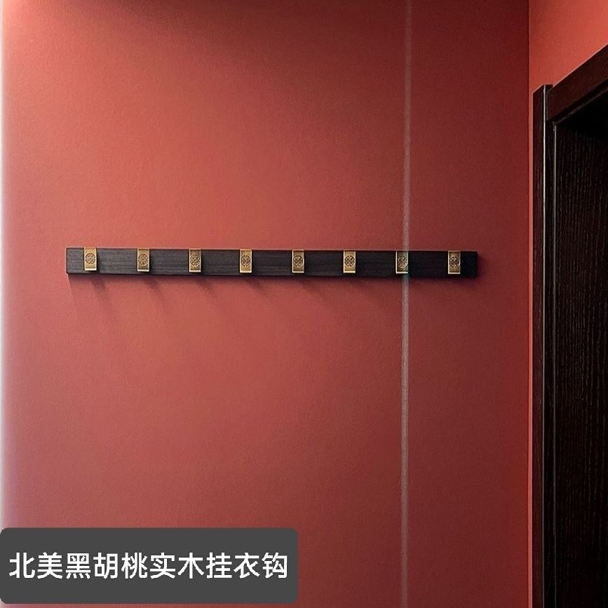 免運開發票 掛衣鉤 新中式實木掛衣架墻上壁掛墻壁掛衣鉤門後衣帽玄關掛鉤排鉤免打孔