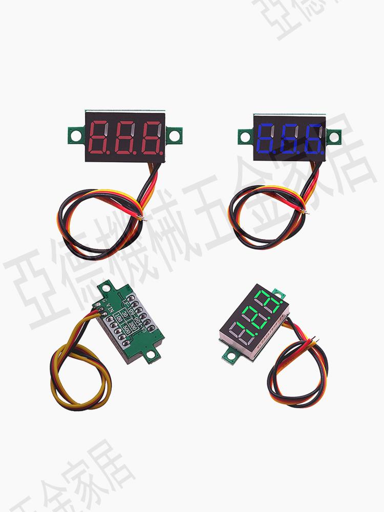 【299出貨】三線直流數顯電壓表頭 0.36寸 LED數字電壓表 DC0V-32V 反接保護【亞德機械五金家居】