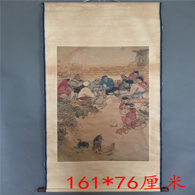 客廳中堂畫鎮宅仿古山水字畫古畫堂屋裝飾掛畫卷軸畫國畫壁畫花鳥