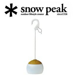 [ Snow Peak ] 充電式燈籠花 綠色 / Hozuki / 公司貨 ES-070GR