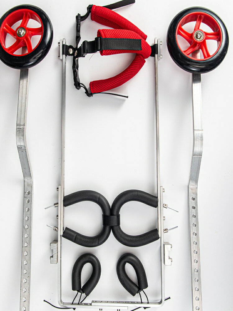 【超多款式咨詢客服】狗輪椅可調節后肢寵物助力車老年狗前肢輔助車后腿助行車狗殘疾車 1