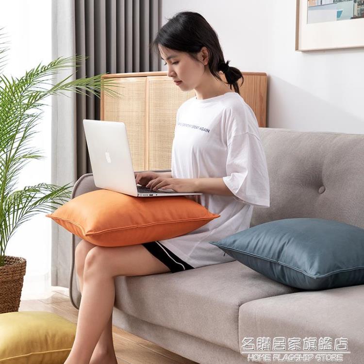 科技布抱枕輕奢客廳沙發抱枕套皮靠枕現代靠墊定製橙色靠背墊大號【林之舍】