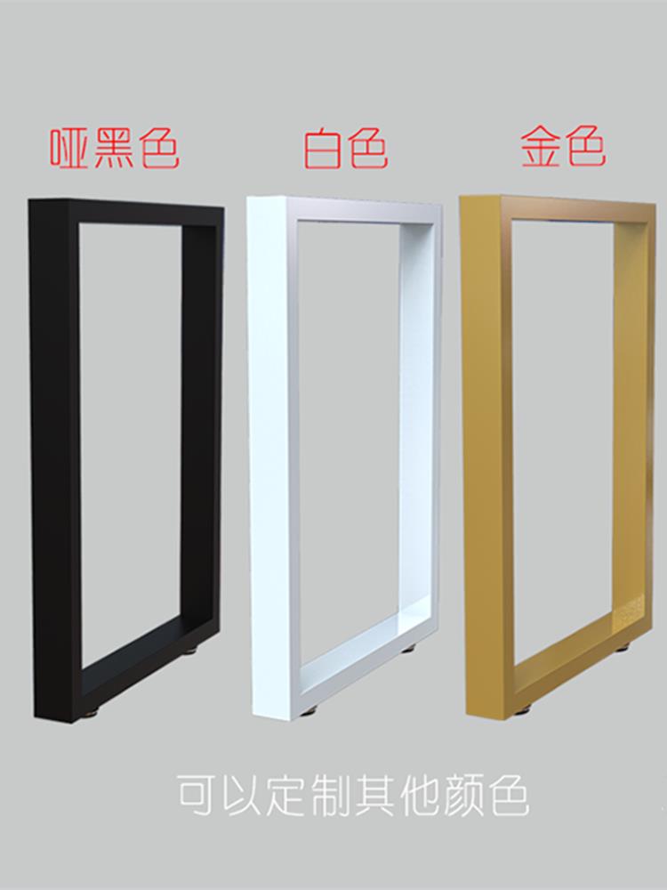 優樂悅~包郵單邊吧臺支撐腳烤漆金屬支架臺架桌腳架櫥櫃腳餐腿可DIY定做