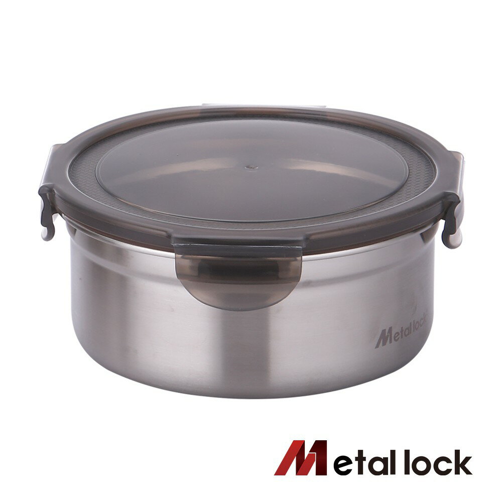 韓國Metal lock 圓形不鏽鋼保鮮盒1100ml 露營野餐不銹鋼金屬環保收納廚房食物醃漬密封樂扣蓋便當飯盒