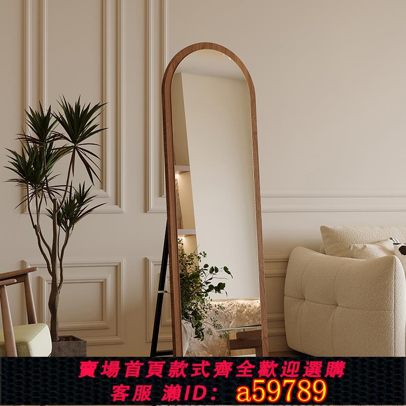 【臺灣公司 可打統編】中古全身鏡家用落地鏡服裝店實木試衣鏡女生臥室掛墻復古穿衣鏡子