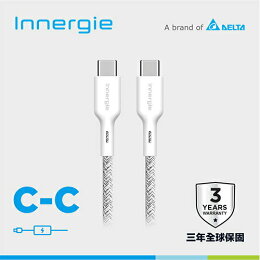 台達Innergie C-C USB-C對USB-C充電線 白 1.8M原價 490 (省 100) 台達Innergie C-C USB-C對USB-C充電線 白 1.8M原價 490 (省 100)