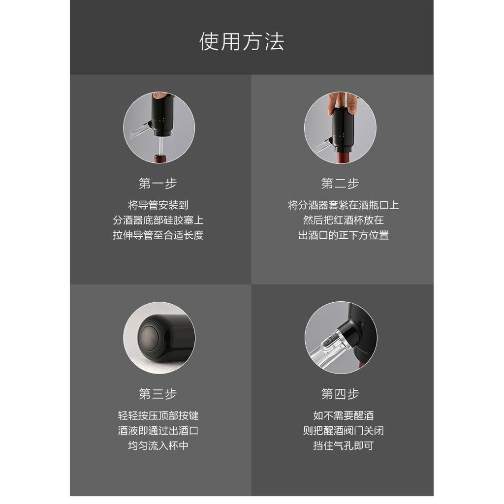 科力通 香檳瓶口塞 紅酒瓶口塞 氣泡酒瓶塞 酒瓶塞 黑色 SP-011 SP-019【APP滿額下單10%點數(單一帳號最高5000點)】2/28止 2