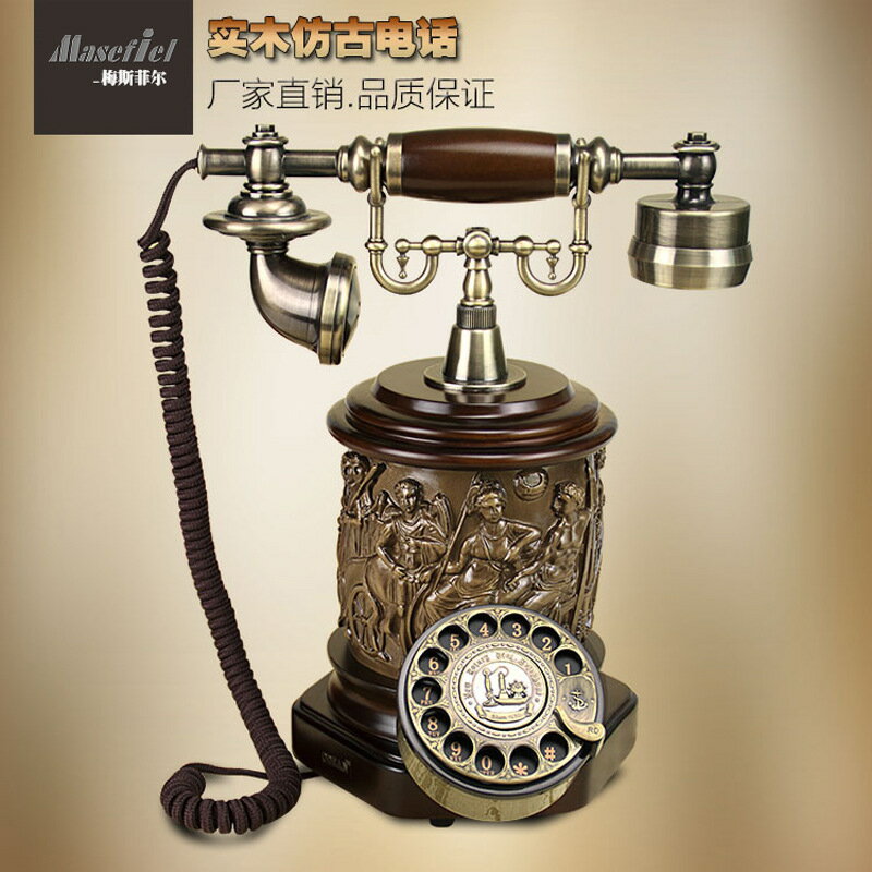 仿古實木歐式復古老式轉盤式撥號酒店賓館家用裝飾工藝座機電話機