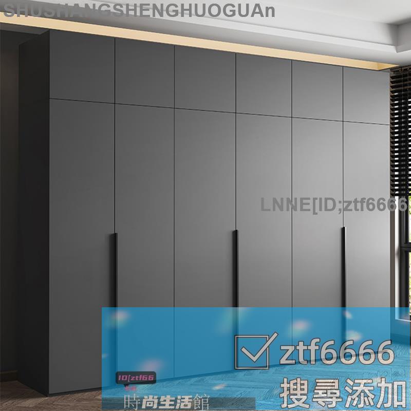 免運 破損包賠 衣櫃/衣櫥/櫥櫃臥室收納櫃/現代簡約衣櫃主臥室實木質板式開門衣帽間家用經濟四五六門大衣櫥