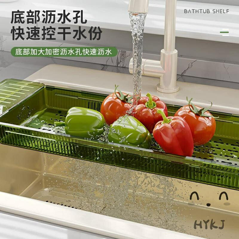 臺灣24H出貨 💥熱賣款 📃附發票 升級款浴室置物架 可伸縮 多功能 沐浴泡澡支架 防滑 浴缸手機平板支架 3