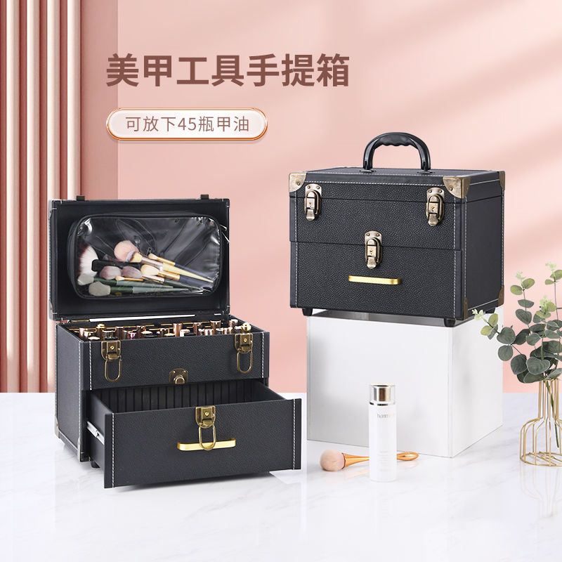 紋繡工具箱手提外出上門化妝箱美睫紋眉跟妝美甲多層大容量收納箱