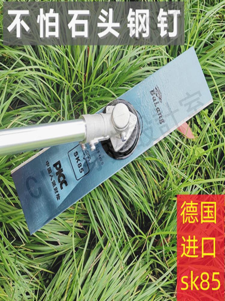 割草機刀片進口錳鋼一字加厚割草機配件大全通用不怕石頭除草正品【亞德機械五金家居】