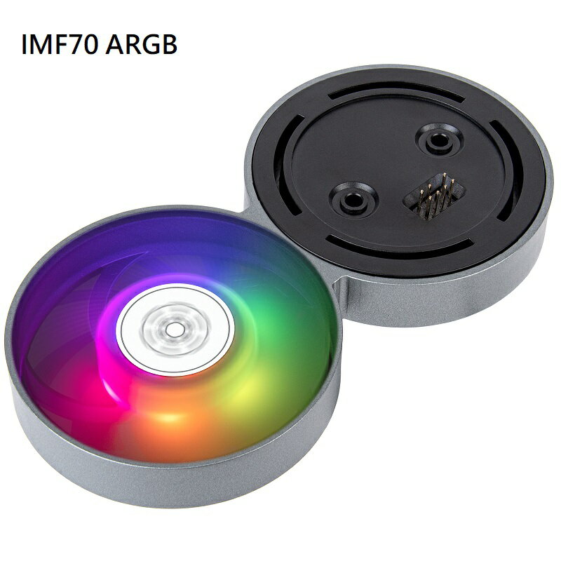 【享最高折300】SilverStone 銀欣 IMF70 ARGB水冷頭風扇/SST-IMF70-ARGB