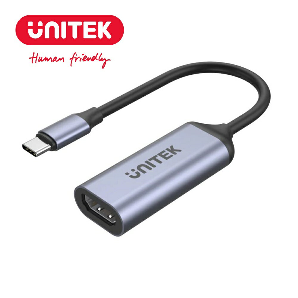 【樂天限定_滿499免運】UNITEK USB-C to 8K HDMI 2.1 轉接器(Y-V1416B)