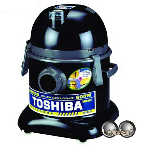 <br/><br/>  【東芝 TOSHIBA】乾濕兩用吸塵器TVC-1015<br/><br/>