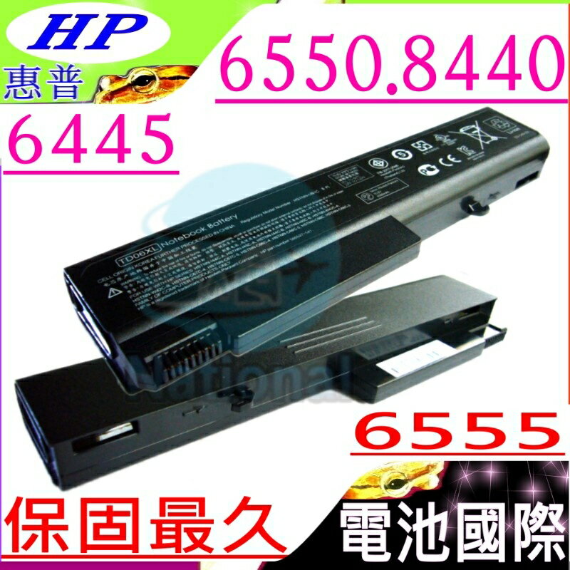 HP 電池(保固最久)- 惠普 ELITEBOK 8440P，8440W，6440B，6445B，6450B，6550B，6555B，6530P，HSTNN-C68，6500b，6530b，6530S，6535b，6730b，6735b，6736b，6930p，XS195PA，HSTNN-IB68，HSTNN-IB69，HSTNN-CB69，HSTNN-UB68，HSTNN-UB69，HSTNN-I44C，HSTNN-I44C-A，HSTNN-I44C-B，HSTNN-I45C，HSTNN-I45C-A