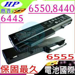 HP 電池(保固最久)- 惠普 ELITEBOK 8440P，8440W，6440B，6445B，6450B，6550B，6555B，6530P，HSTNN-C68，6500b，6530b，6530S，6535b，6730b，6735b，6736b，6930p，XS195PA，HSTNN-IB68，HSTNN-IB69，HSTNN-CB69，HSTNN-UB68，HSTNN-UB69，HSTNN-I44C，HSTNN-I44C-A，HSTNN-I44C-B，HSTNN-I45C，HSTNN-I45C-A