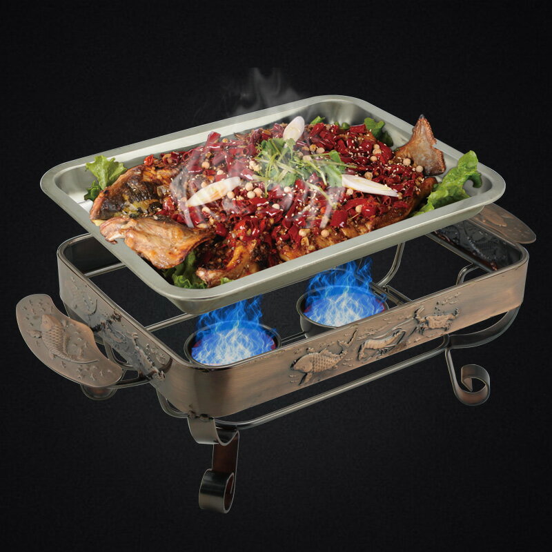 烤魚盤商用長方形家用烤魚爐海鮮大咖盤銅色酒精爐架中式碳烤魚爐