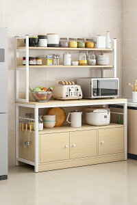 廚房置物架落地式多功能家用收納微波爐烤箱帶碗碟柜子大儲物層架