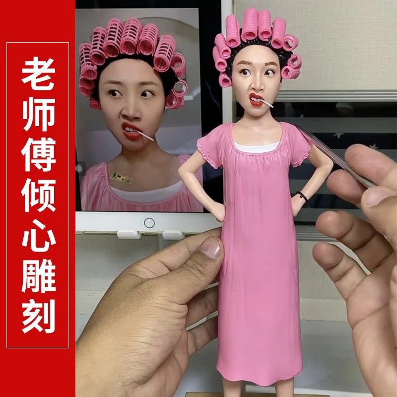 客製化手工禮品 節日禮物軟陶人偶真人定製手工捏泥人蠟像泥塑手辦生日結婚訂紀念 快速發貨