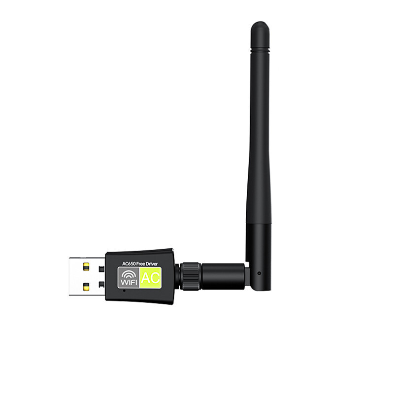 免驅動無線網絡卡千兆雙頻臺式機usb接收器臺式電腦WIFI發射器5G【尚宜家居】