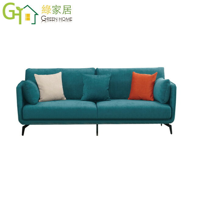 【綠家居】麥米瑪透氣可拆洗棉麻布三人座沙發椅(二色可選)