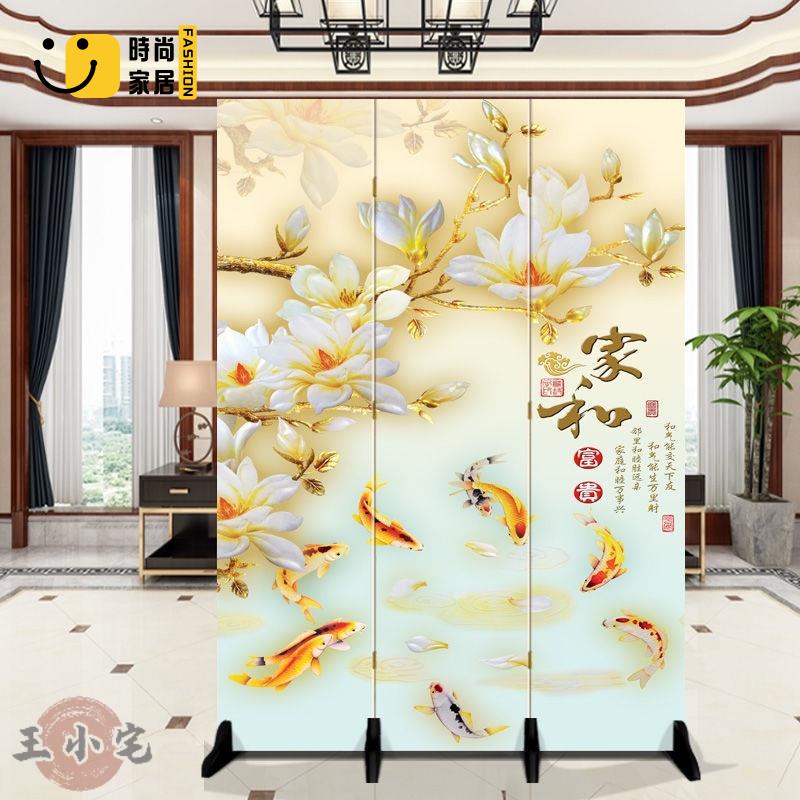 工廠直銷 【裝飾隔斷屏風 加贈底座】屏風隔間中式屏風隔斷墻裝飾現代客廳移動簡約折疊遮擋家用玄關折屏小戶型 精選優品特惠/工廠現貨直銷 全館折扣 售後保障 s546