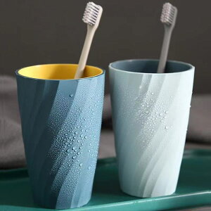 漱口杯家用簡約刷牙杯子洗漱杯兒童情侶一對塑料牙刷套裝創意牙缸