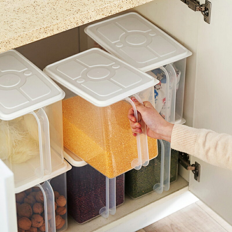 jeko雜糧零食干貨食品級透明密封儲物罐廚房櫥柜冰箱保鮮收納盒