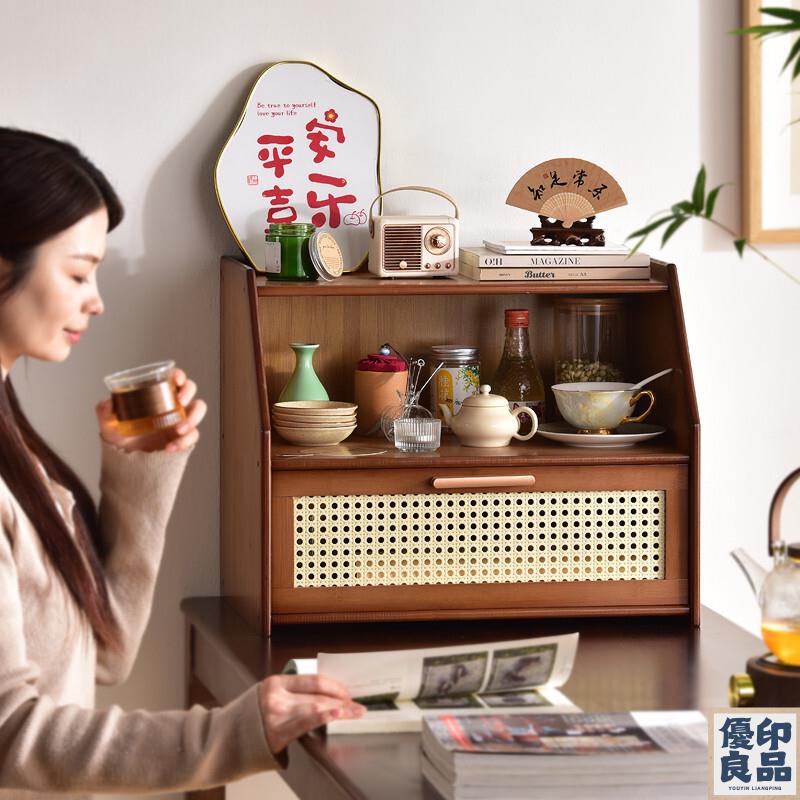 免運 收納架 置物架 桌上收納 桌面收納盒茶水間茶包茶葉咖啡膠囊收納架吧臺杯架零食水杯置物架 全館八折 工廠直銷 店長推薦 y5614