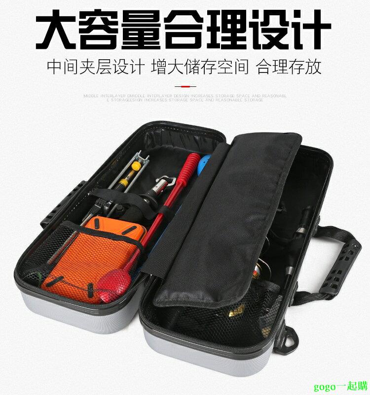 溪流釣魚桿包硬殼迷你魚竿包防水海竿包手竿包冰釣釣蝦短節收納包