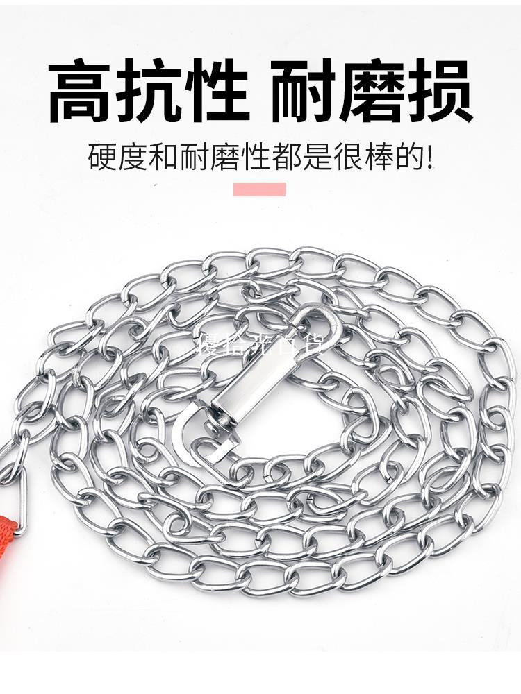 狗狗牽引繩鐵鏈大型犬中型犬小型犬鐵鏈項圈防咬斷拴狗鏈子遛狗繩[領邦五金配件]